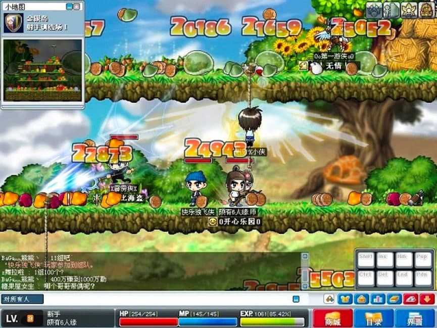 ð�U�uOnline�Α���ɫϵ�y���Α��ɫԔ����B