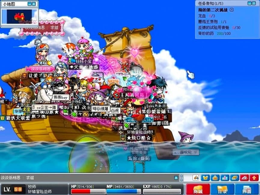 ð�U�uOnline�Α���ɫϵ�y���Α��ɫԔ����B