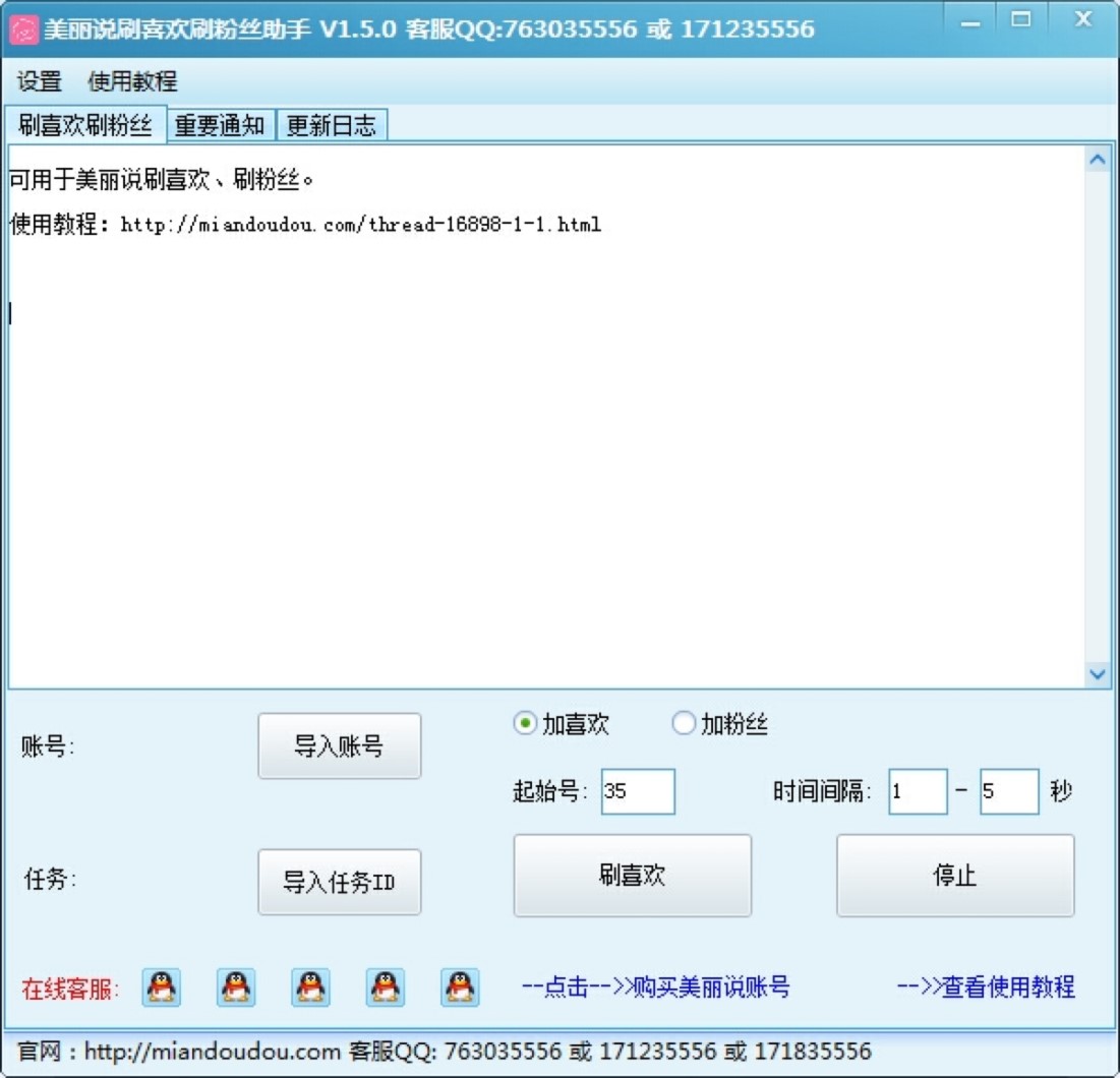 �����f�õ�ˢϲ�gˢ�۽z����ʹ�ý̳�Ԕ����B