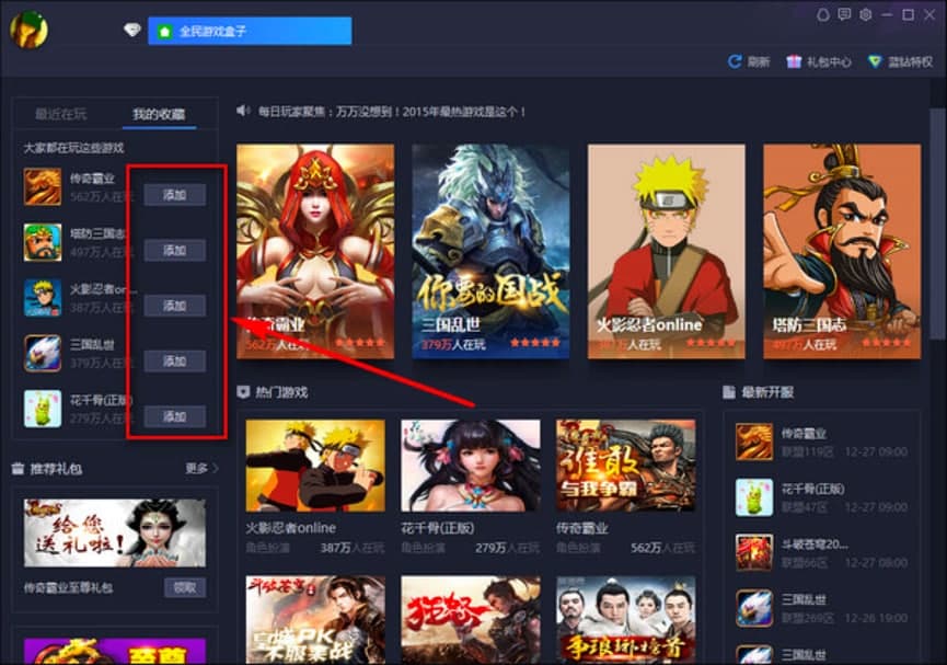 ȫ���Α���ӹ�����ɫԔ����B�����M���d