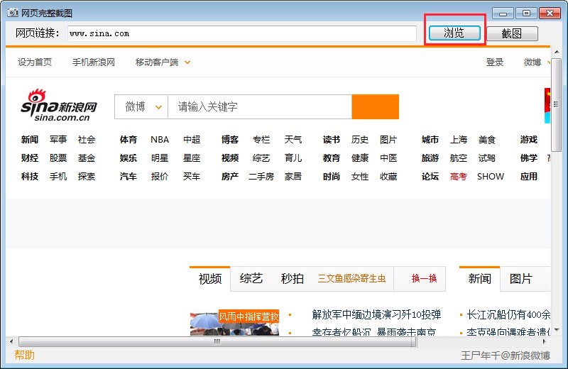 �W(w��ng)�(y��)�����؈D�������ֱؿ��Ŀ�������ʹ�ü���