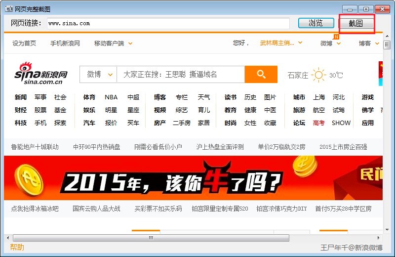 �W(w��ng)�(y��)�����؈D�������ֱؿ��Ŀ�������ʹ�ü���