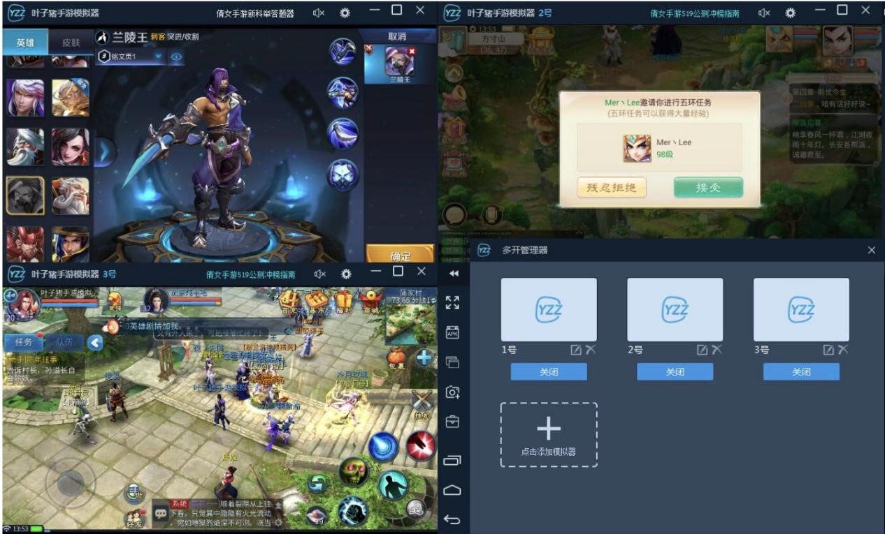 �~���i����ģ�M�����M���d��������ɫԔ����B