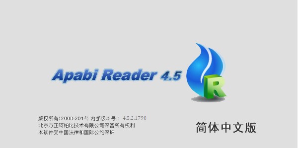 Apabi Reader��x����Ҋ���}���