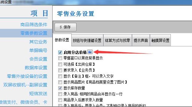 ����D���N�۹���ϵ�y���dʹ�Î���