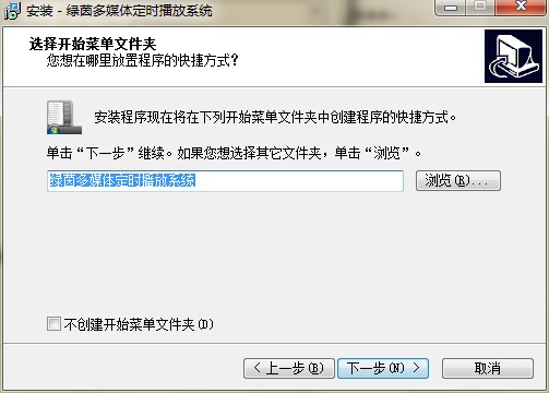�G���ý�w���r(sh��)����ϵ�y(t��ng)���dԔ���B