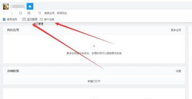 ǧţ�����_�ٷ����d����ʹ�ý̌W(xu��)