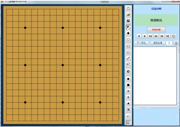 �ك�����̌W(xu��)����ƽ�_���d����ʹ�ý̌W(xu��)