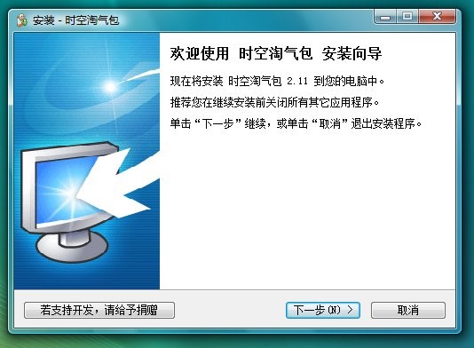 �r(sh��)���Ԛ���ٷ����d�D�İ��b�̌W(xu��)