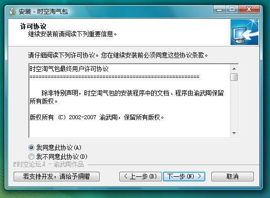 �r(sh��)���Ԛ���ٷ����d�D�İ��b�̌W(xu��)