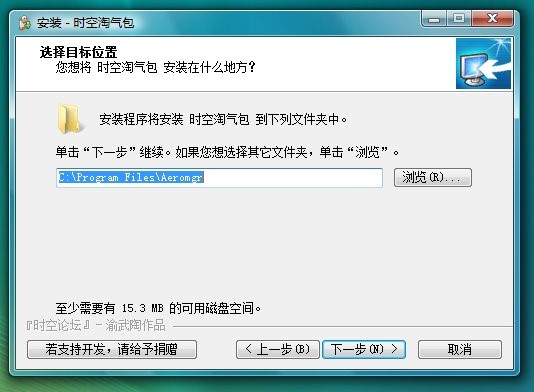 �r(sh��)���Ԛ���ٷ����d�D�İ��b�̌W(xu��)