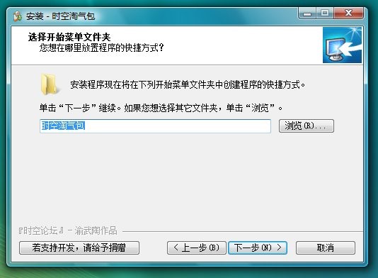 �r(sh��)���Ԛ���ٷ����d�D�İ��b�̌W(xu��)