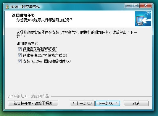 �r(sh��)���Ԛ���ٷ����d�D�İ��b�̌W(xu��)