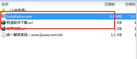 ���~�݃�ͯ��X�ϾW(w��ng)���oܛ�����d���b�̌W(xu��)