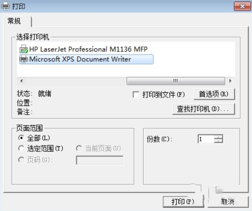 ���Ǟg�[����SSReader���D(zhu��n)pdf��ʽ����