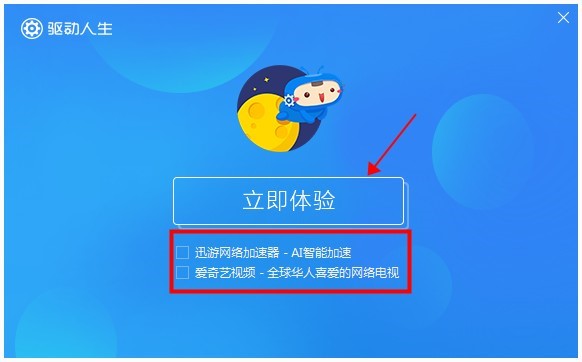 ���(q��)�(q��)�ӳ�����ʲô��