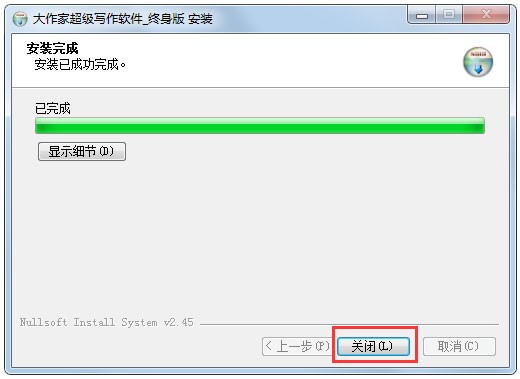 �Ԅӌ���ܛ���������ң����b�̳�