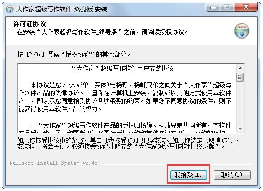 �Ԅӌ���ܛ���������ң����b�̳�