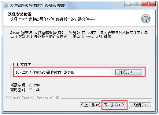 �Ԅӌ���ܛ���������ң����b�̳�