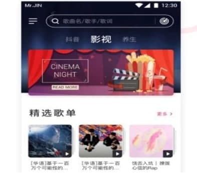 ��ôʹ�ßo�p�������d��