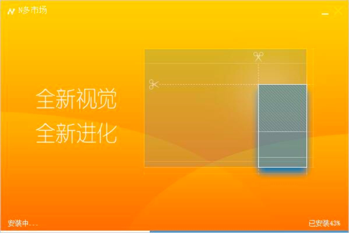 N���Ј�(ch��ng)��X�����M(f��i)���d��������ɫԔ��(x��)��B