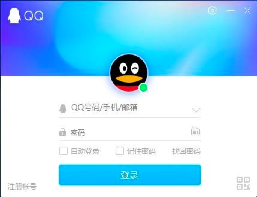 QQIP��ַ��ԃ����IP��ַ��ԃ�ļ���Ԕ����B