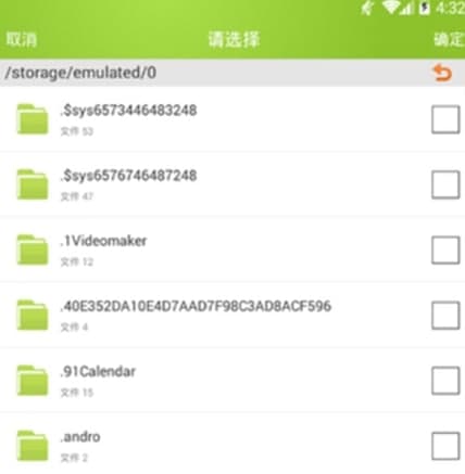 ��ôʹ��M3U8ҕ�l�������d�D(zhu��n)�a����