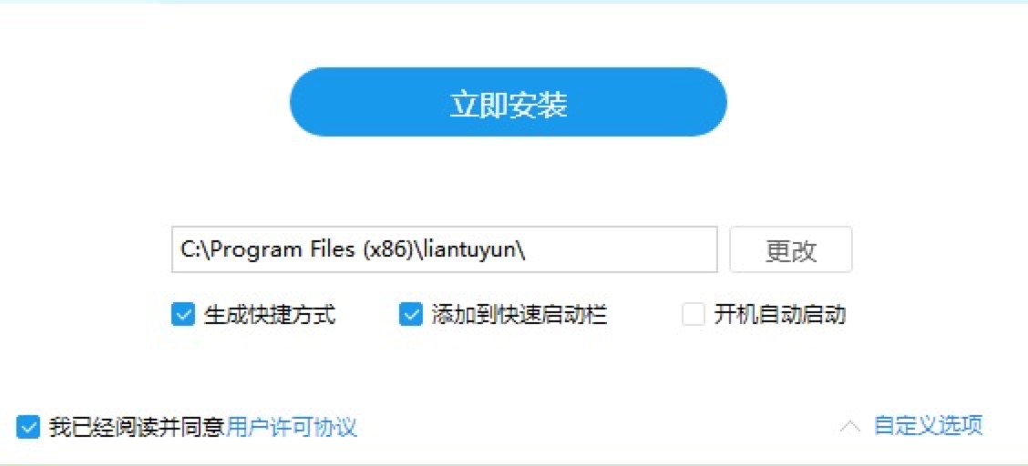 月D�����w���ֿ͑������M���d�����b�̳�Ԕ����B