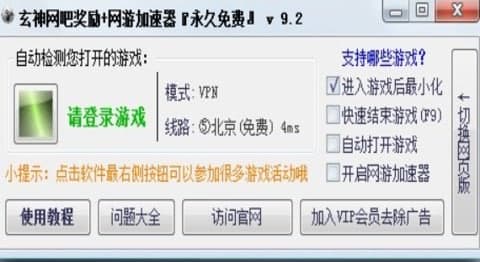 ������ƾW(w��ng)�ɴ����ٷ����d