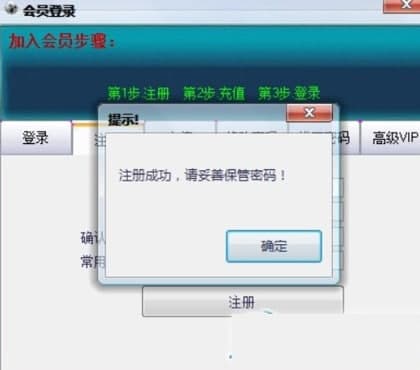 ������ƾW(w��ng)�ɴ����ٷ����d