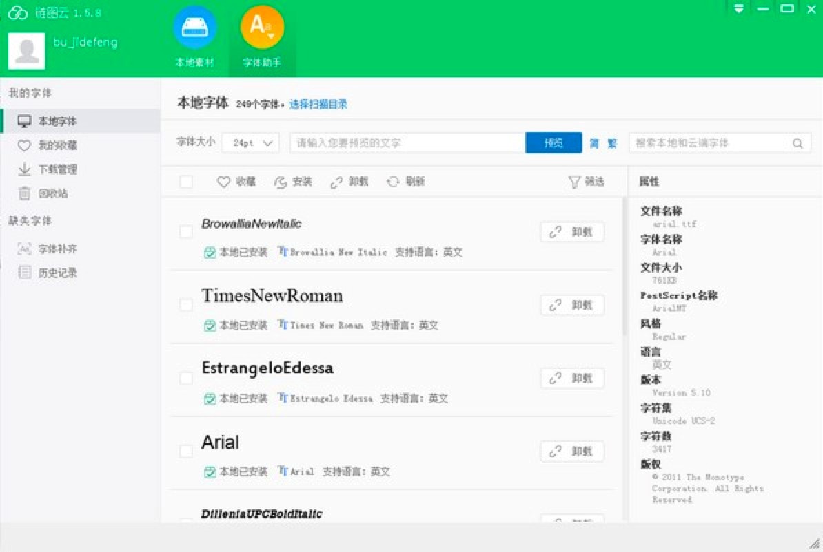 月D�����w����ܛ�������w�a�R�Ľ̳�Ԕ����B