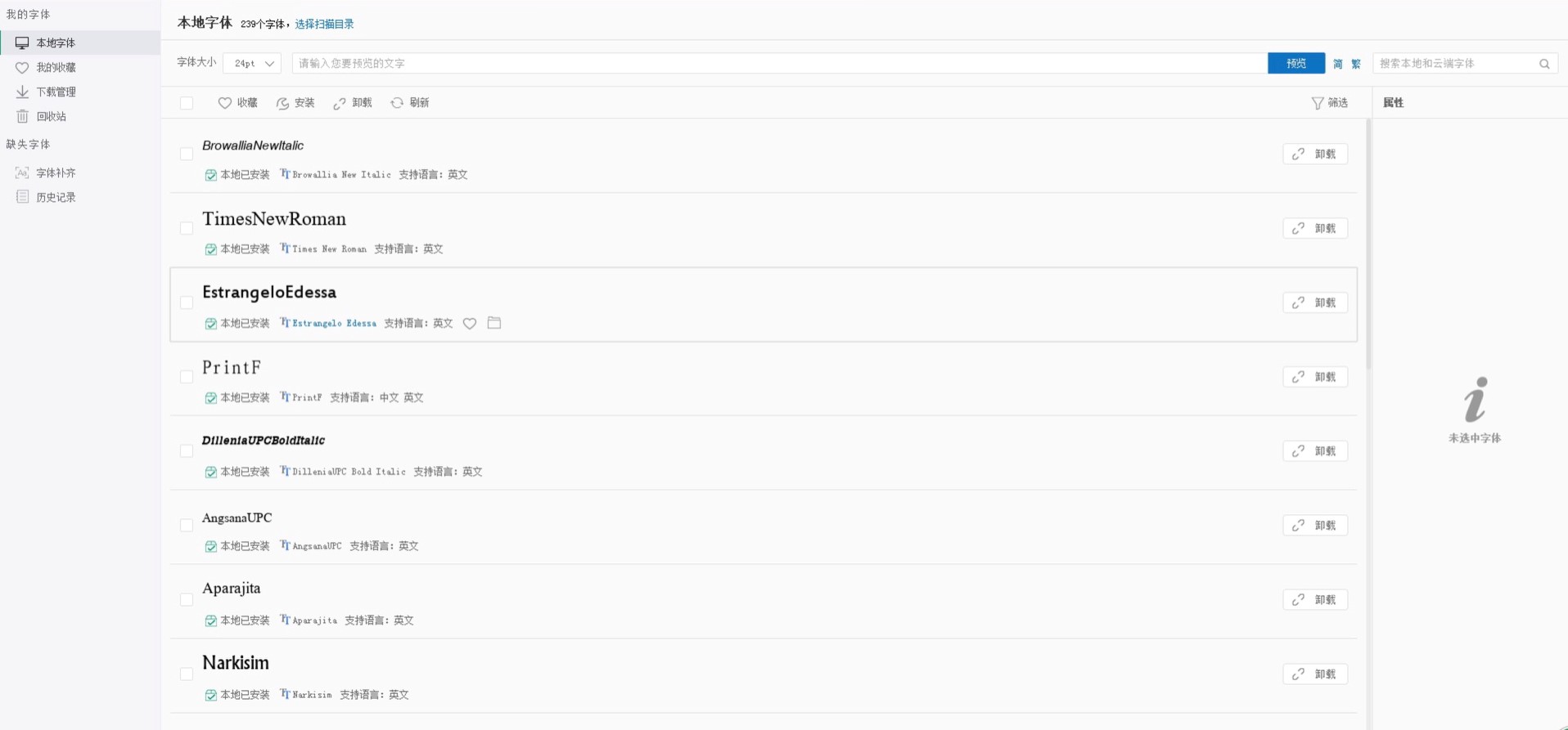 月D�����w����ܛ�������w�a�R�Ľ̳�Ԕ����B