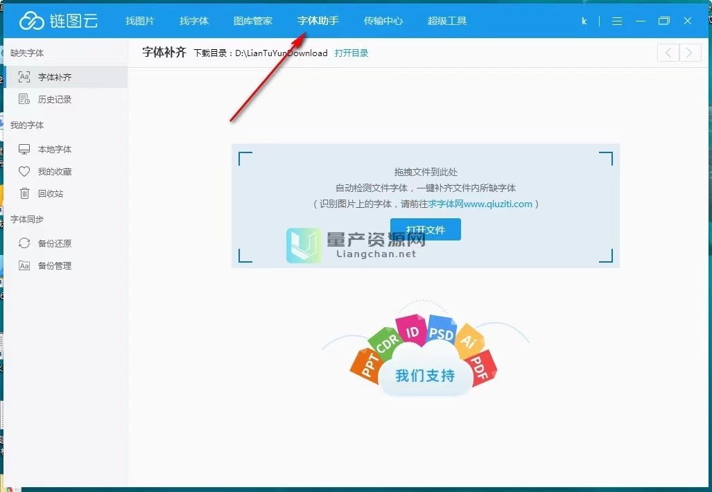 月D�����w����ܛ�������w�a�R�Ľ̳�Ԕ����B