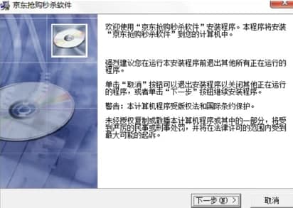 ���|��ُ(g��u)�뚢���ְ��b�̳̽�B