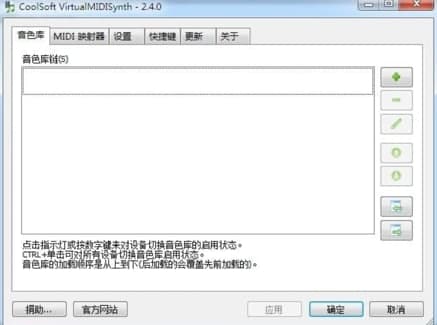 ̓�Mmidi�ϳ������b�̳̽�B