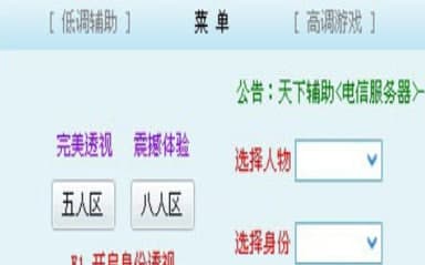 qqӢ�ۚ��o���ٷ����d