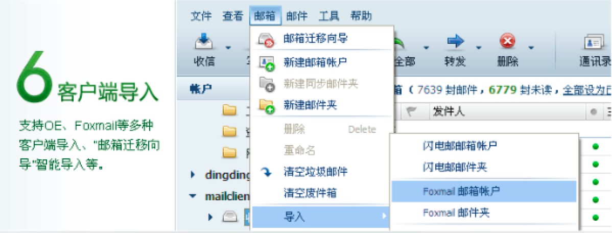 �W���W��]����ʹ�õĸ�헌��ü���Ԕ����B