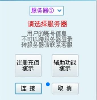 qqӢ�ۚ��o���ٷ����d