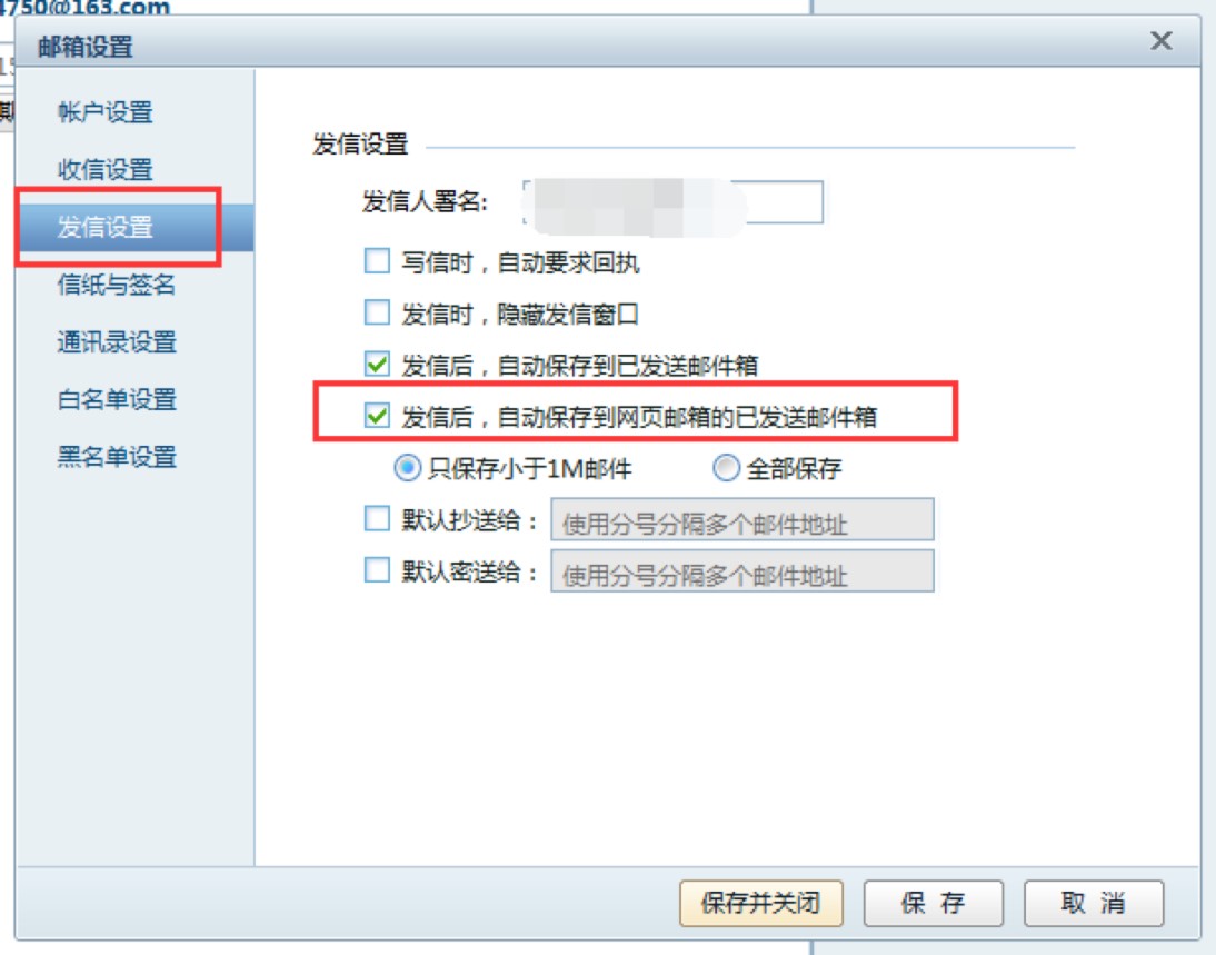 �W(w��ng)���W��]��ô�����]�����]�����صķ���Ԕ����B