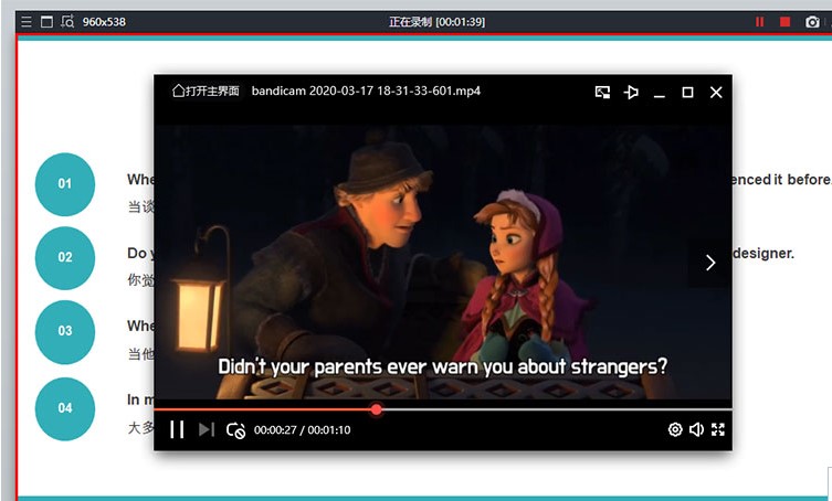 Bandicam�������̌Wҕ�l��ƽ̳�