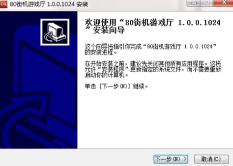 80�Α����İ��b�̳̽�B