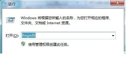 DAEMONToolsLite���dʹ�Î���