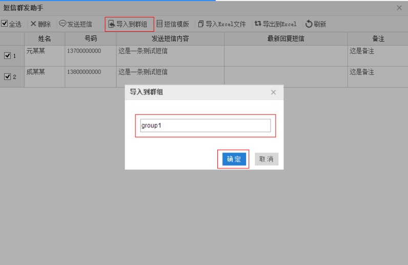 vivo�֙C���ֶ���Ⱥ�l�̌W