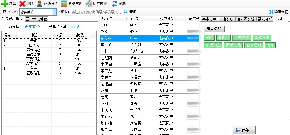 ���ƿͷ���X�͑��˳�Ҋ���}����Q����Ԕ����B