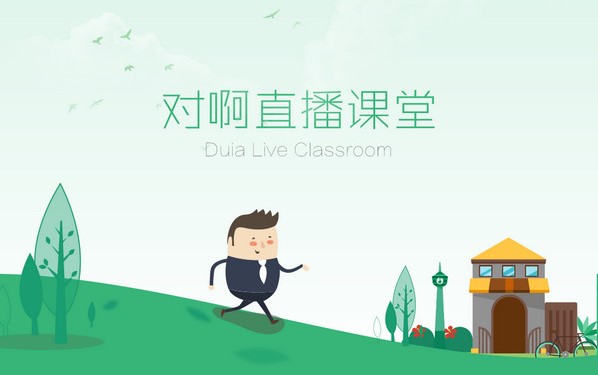 ����ֱ���n����ΰ��b���D�İ��b�̌W