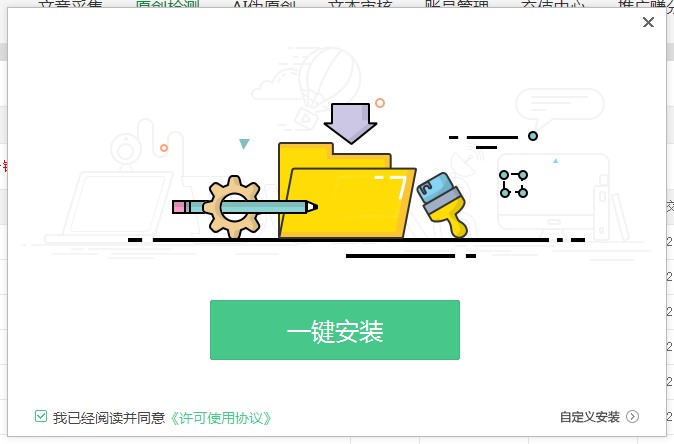 ����ֱ���n����ΰ��b���D�İ��b�̌W