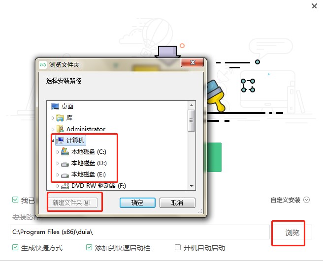 ����ֱ���n����ΰ��b���D�İ��b�̌W