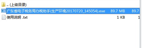 �V�|ʡ��Ӷ��վ��k�����ֹٷ����dԔ���B