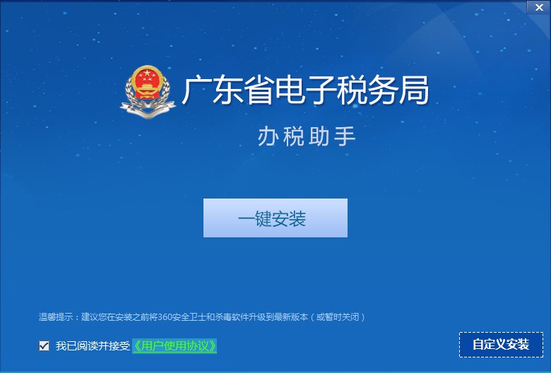 �V�|ʡ��Ӷ��վ��k�����ֹٷ����dԔ���B