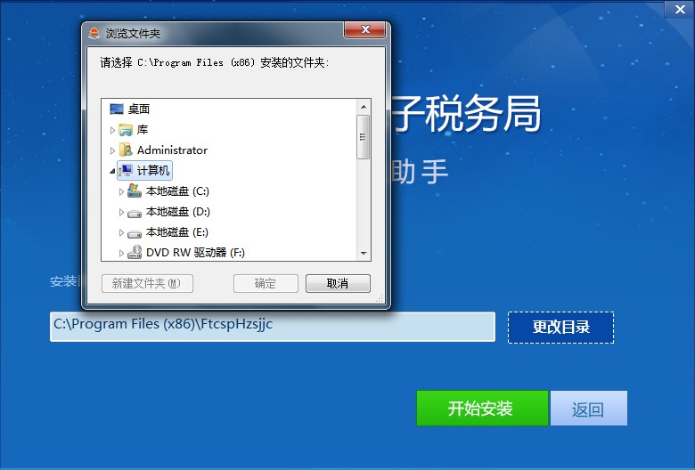 �V�|ʡ��Ӷ��վ��k�����ֹٷ����dԔ���B